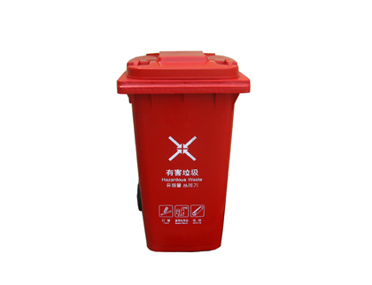 240L-5草莓视频大全免费垃圾桶