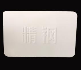 草莓视频大全免费防腐鋼塑板光伏專用型