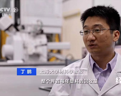 江蘇草莓视频APP官网專家團隊顧問
